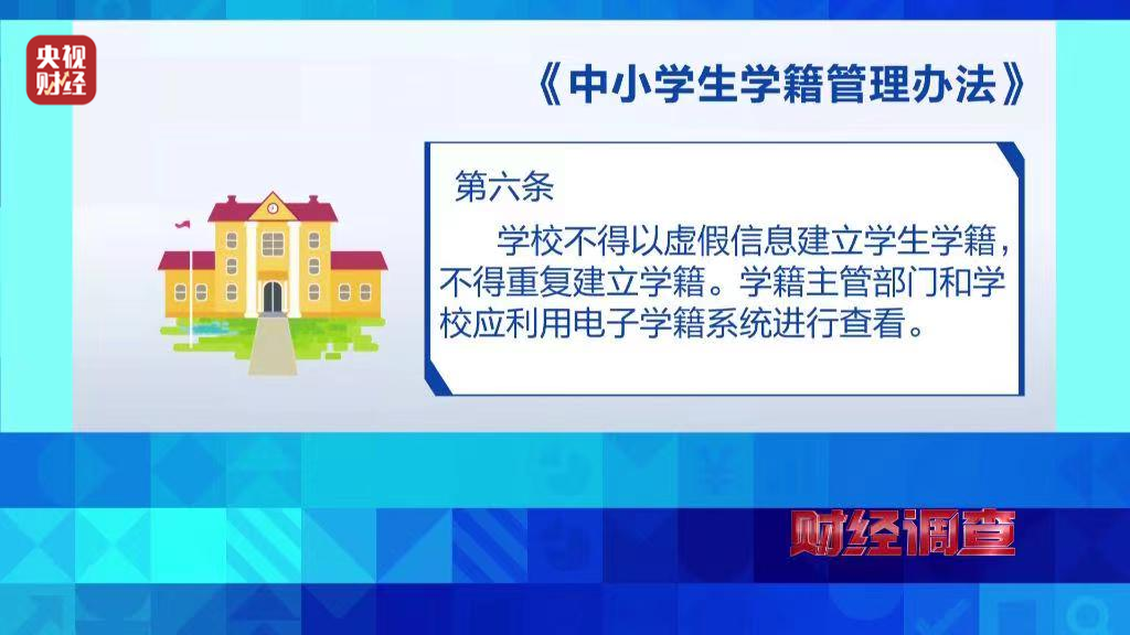 上海海洋大学教务处邮箱是多少（上海海洋大学教务）