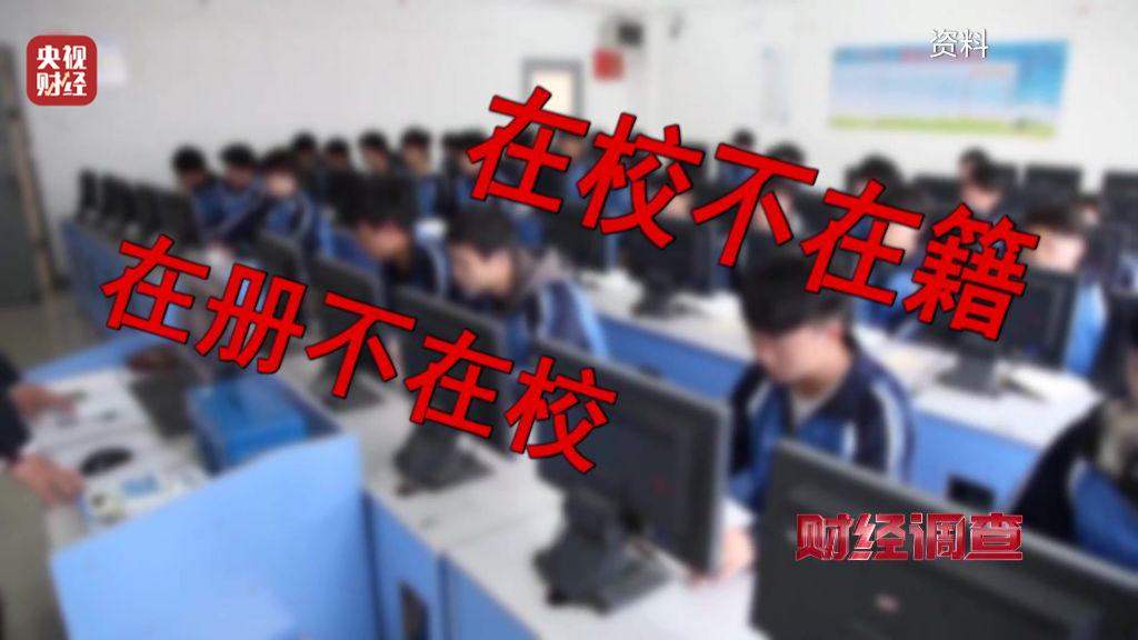 天津师范大学官网（天津师范大学官网入口）