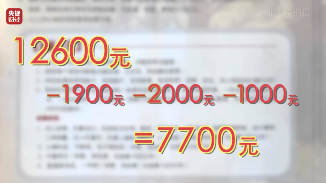 重庆天气预报45天准确（重庆天气预报45天准确吗）