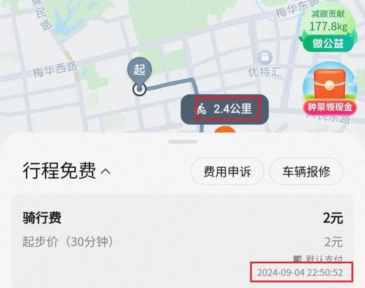 铁路公安公务员报考条件（铁路公安局公务员报考条件民办）