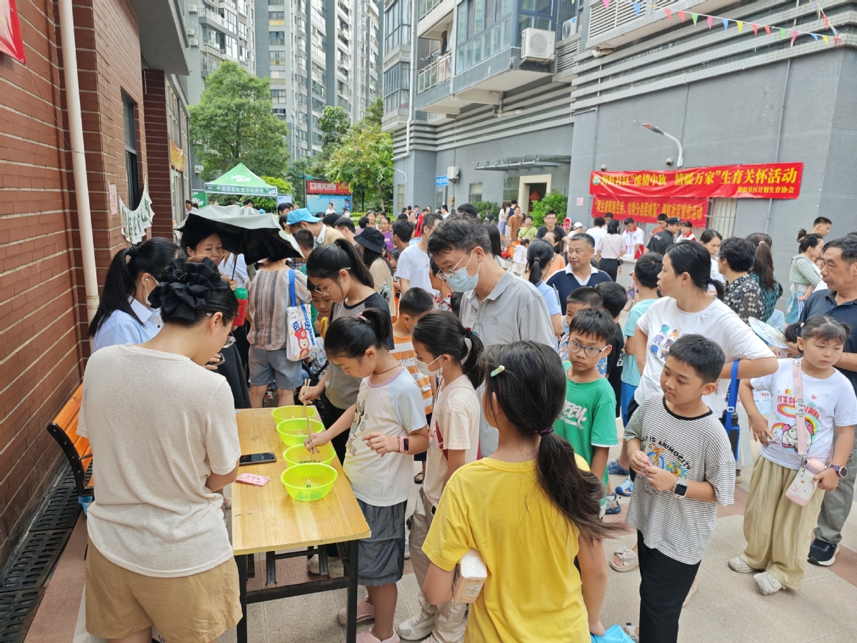 上海闵行区兴梅商务（上海闵行区虹桥商务大厦）