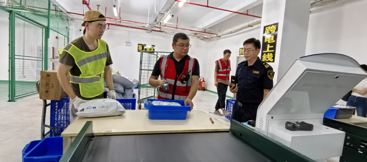 香港迪士尼门票多少钱（香港迪士尼乐园门票多少钱）