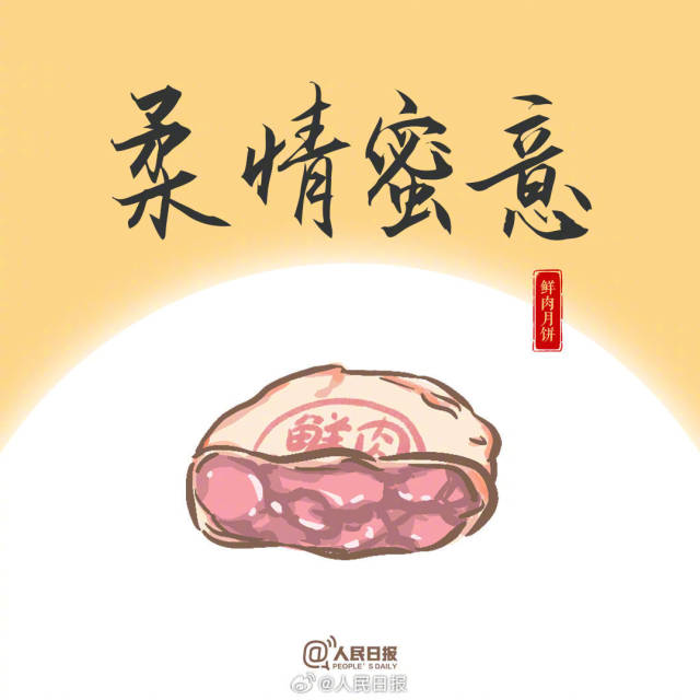 迪士尼门票售罄到现场买得到票吗（迪士尼门票现场买可以吗）