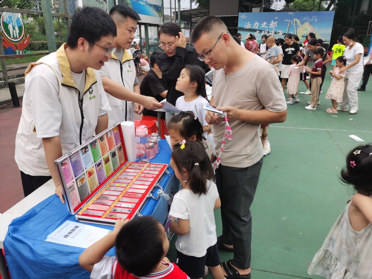 韩湘水博园地铁怎么走（上海韩湘水博园坐地铁怎么走）