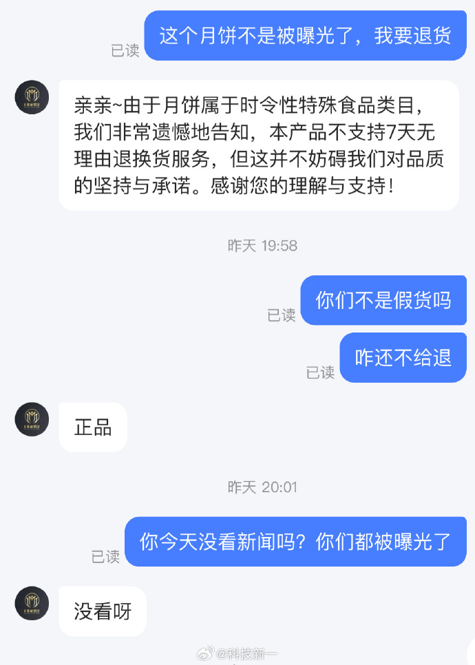 香港迪士尼乐园门票官网（香港迪士尼乐园门票网上订票官网）