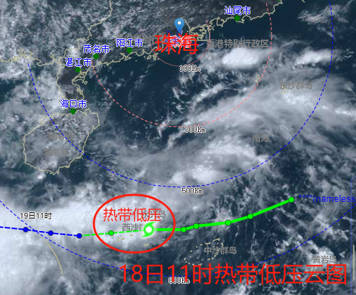 出门记患上带伞！珠海午后有局天雷雨→