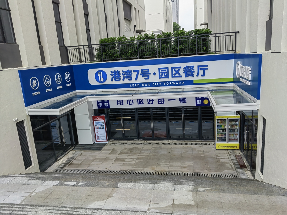 闵行区上海平阳路（上海市闵行区古美街道平阳路）