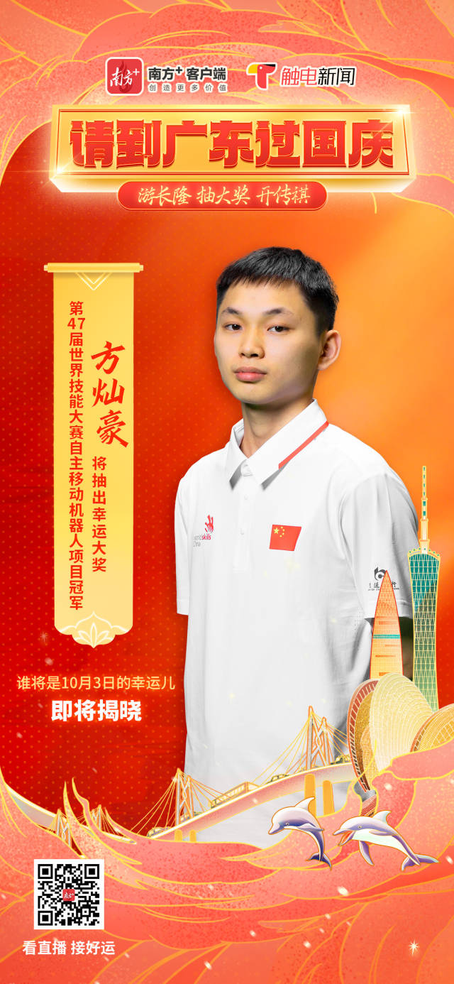 香港迪士尼客服电话是多少（香港迪士尼官方电话是多少）