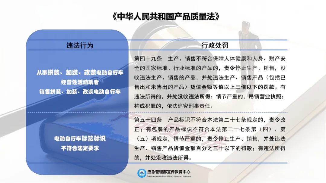 上海海洋大学教务官网（上海海洋大学教务）