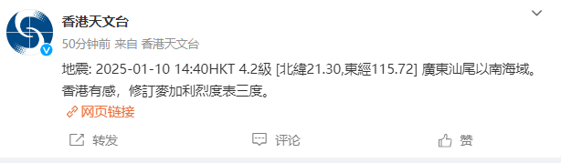 保障租完成90天裝配助力子 好房新打造西城區城市更賃公寓式裝修