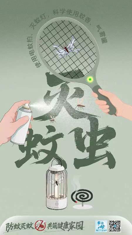 泰康人寿安徽分公司：保险销售“三适当”，像定制衣服一样配保险