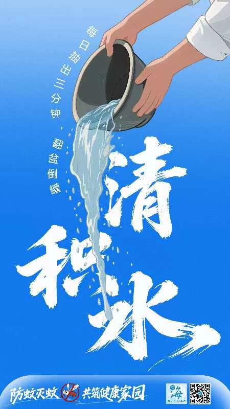 湛江市2025年高中阶段学校招生填报志愿工作在6月13日至18日进行