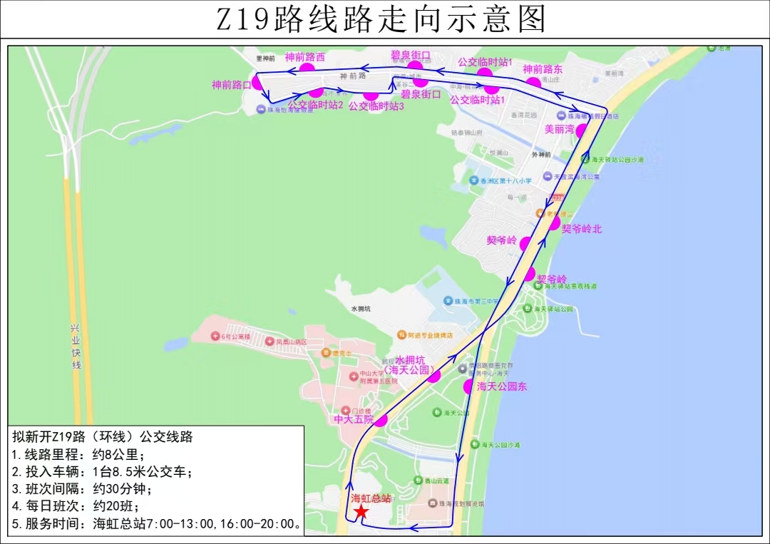 全国累计收购夏粮超5000万吨