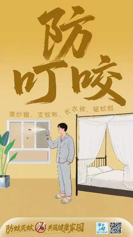 广东出台保护鸟类工作方案 提出全面加强鸟类迁飞通道保护等六大任务