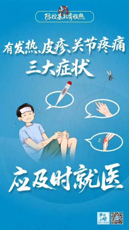 陕西开展“清风行动”专项整治医疗美容广告乱象