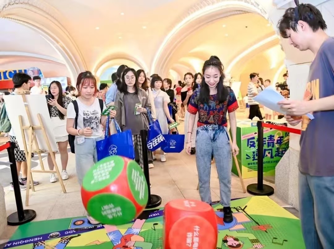 “草木藏古韵 染蛋绘端午”端午主题活动举行