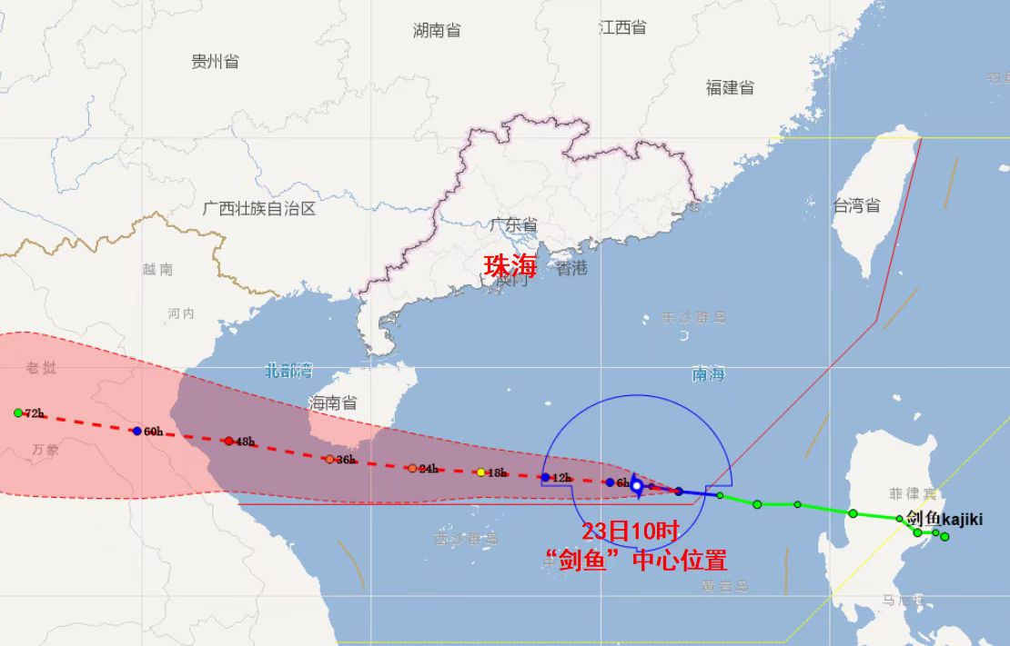  台风“剑鱼”生成，珠海未来几天天气→