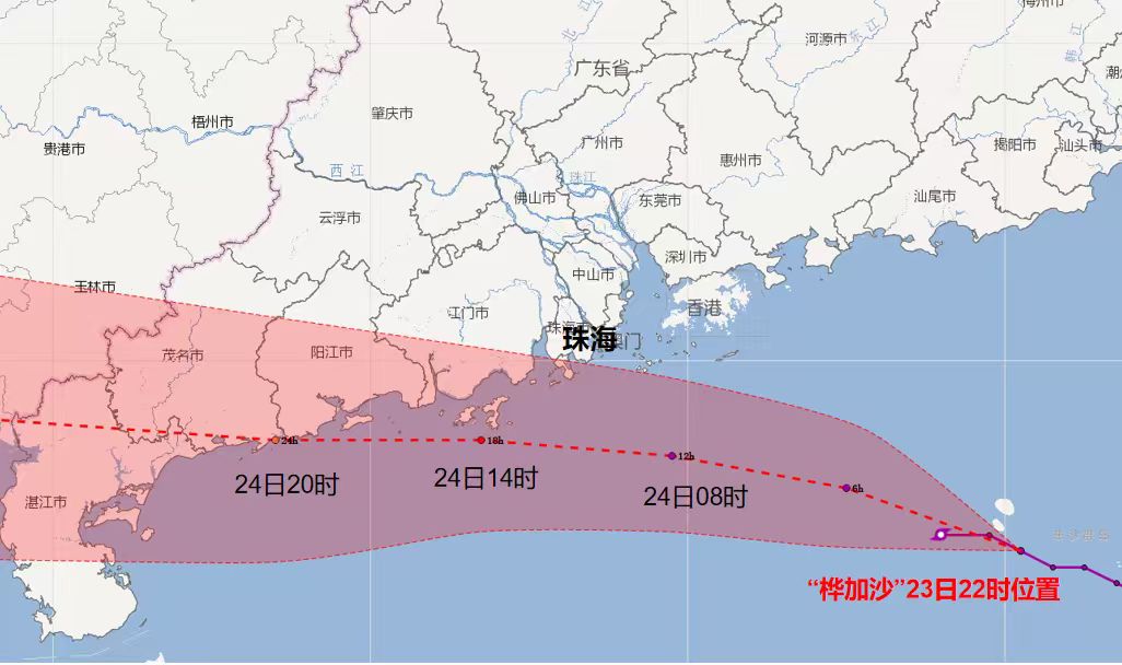 距离珠海约260公里，强度不变，超强台风“桦加沙”最新动态→